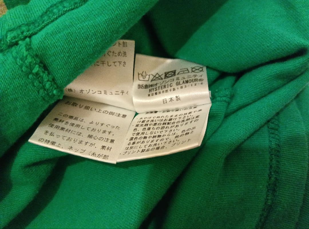 HYSTERIC GLAMOUR 　Tシャツ