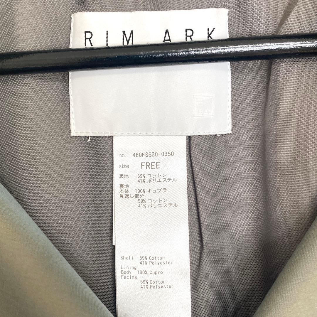 ジャケット・アウター RIM.ARK Stand collar poncho L/KHA1