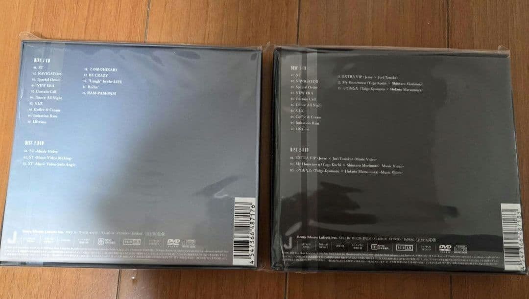 SixTONES 音色盤 原石盤 新品未開封 未使用