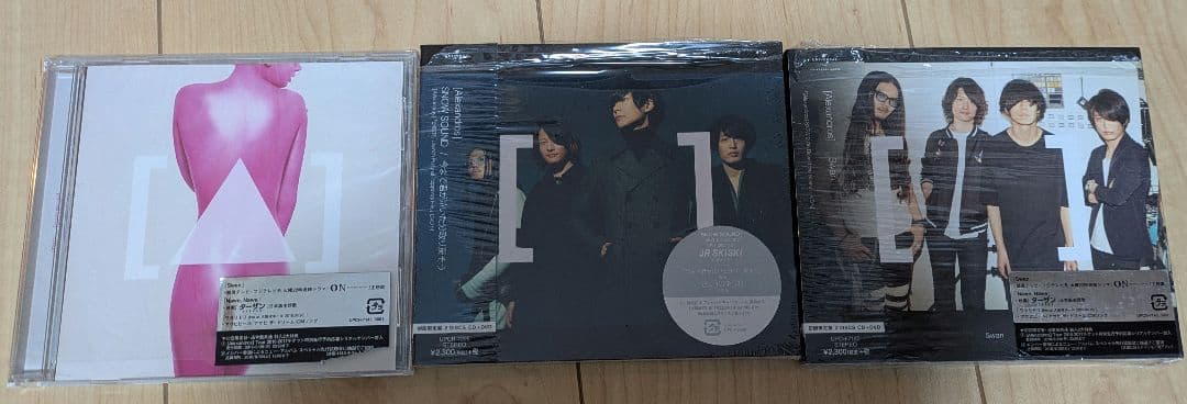 未開封有☆20点[Champagne][Alexandros]DVD・CD会報等