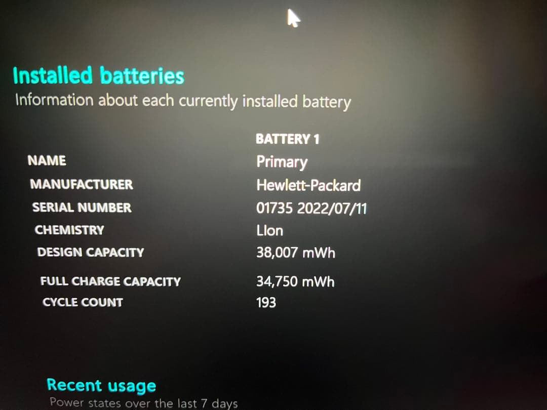 HP EliteDragonfly G2 第11世代i5 16GB 256GB