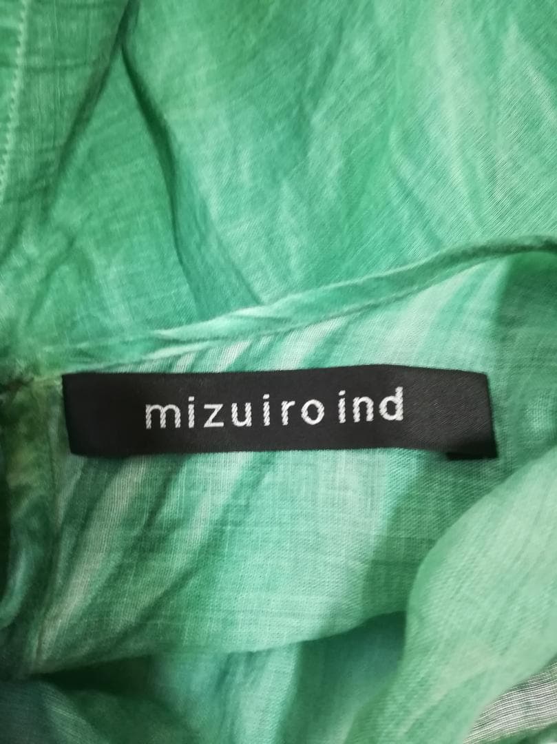 mizuiroind ピグメントダイワイドギャザープルオーバー グリーン