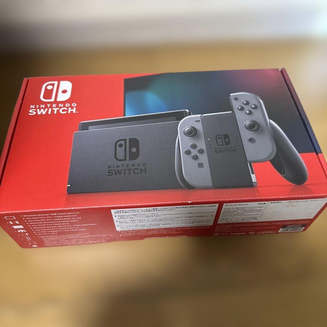 【極美品】ニンテンドースイッチ 本体 グレー 液晶保護フィルム付