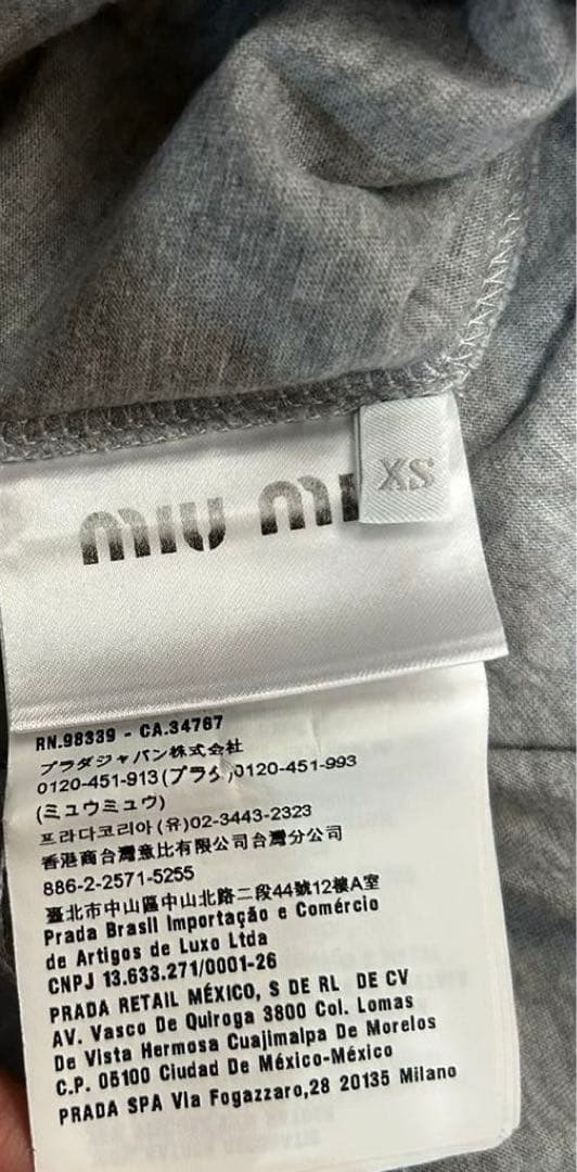 MIUMIU 猫 キャット ビーズ デザイン Tee Tシャツ