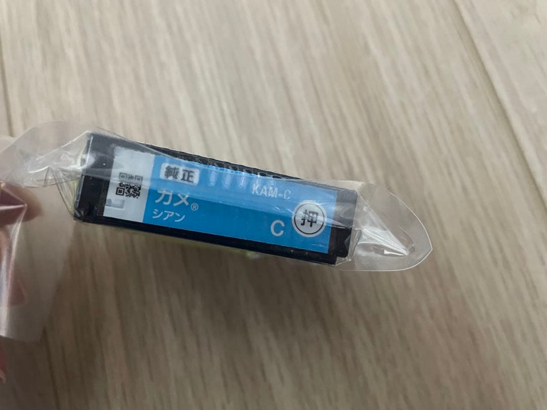 新品 エプソン純正インク カメ 増量6色パックKAM-6CL-L おまけ付き