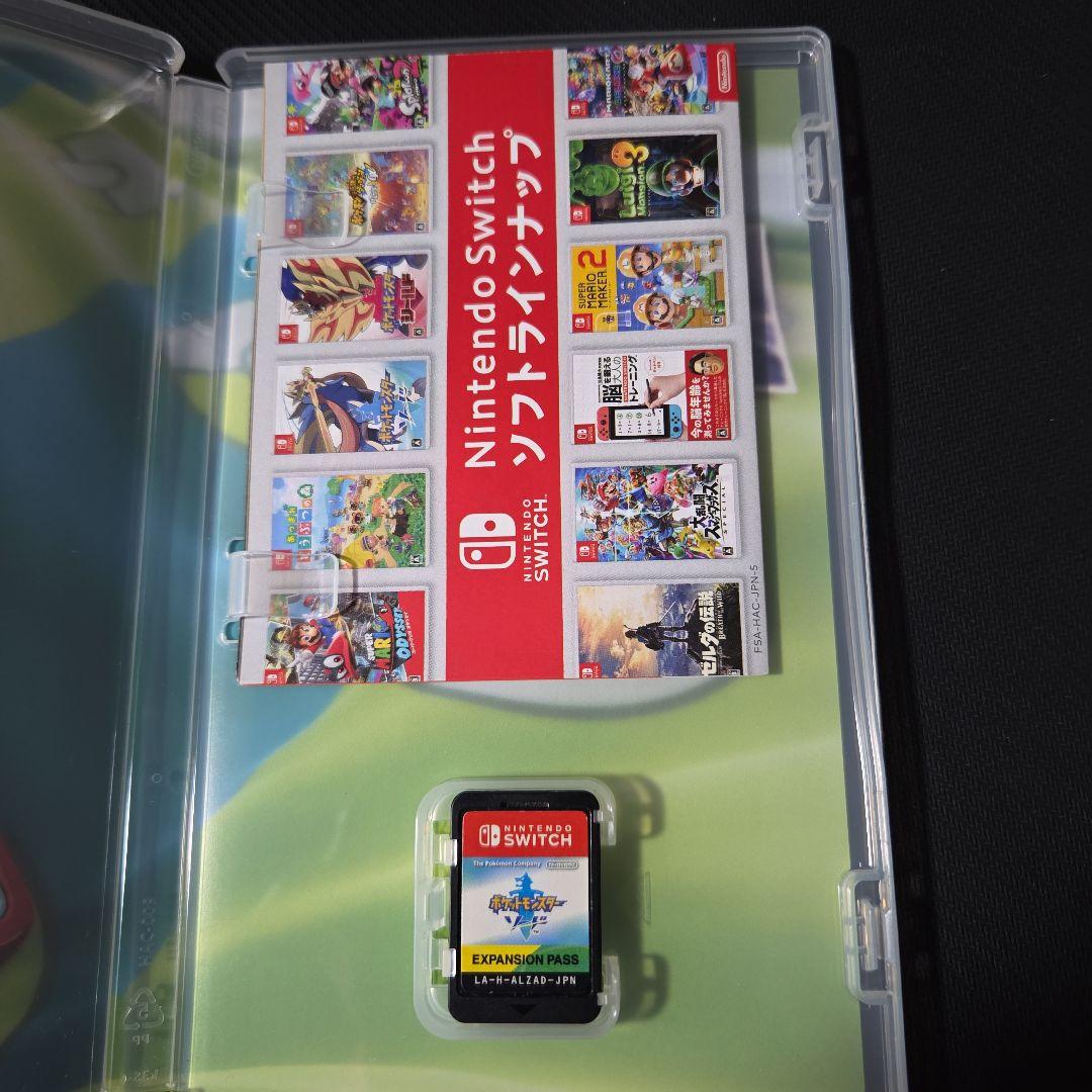 【動作確認済み】ポケモンソード エキスパンションパス