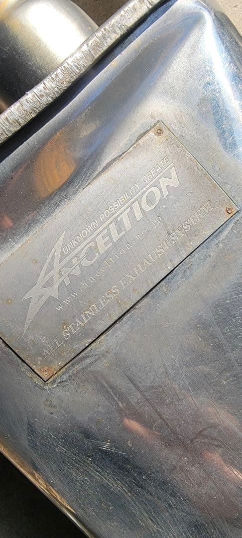 アンクエルションマフラー　セルシオ　20