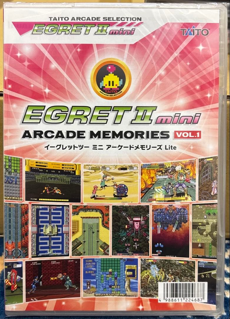 イーグレットツー ミニ アーケードメモリーズ VOL.1 ライディングファイト