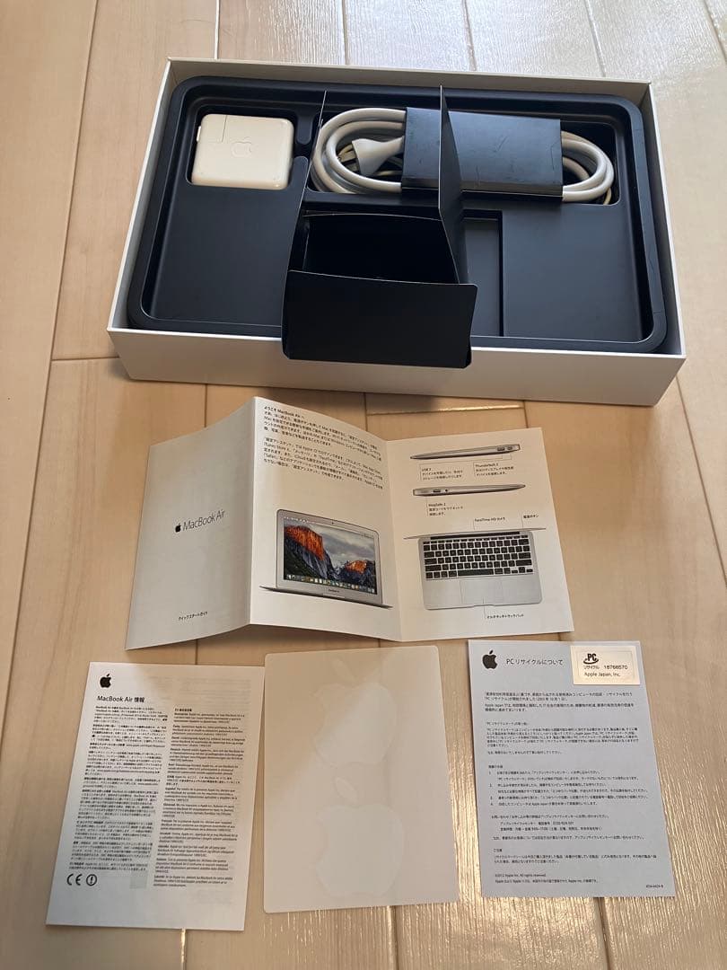 値下げApple MacBook Air シルバー 本体