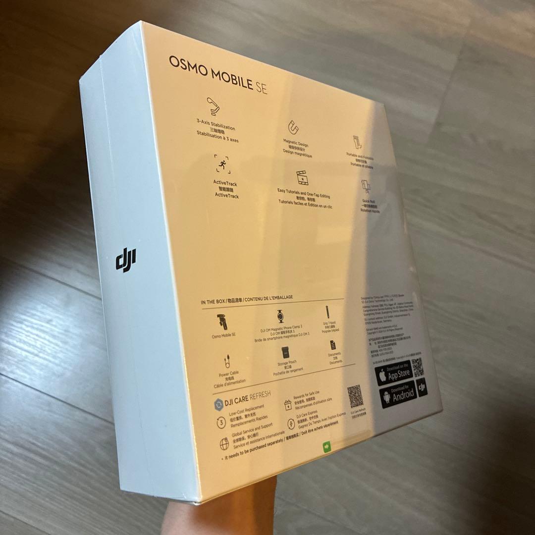 【新品未開封】DJI Osmo Mobile SE スマートフォンスタビライザー