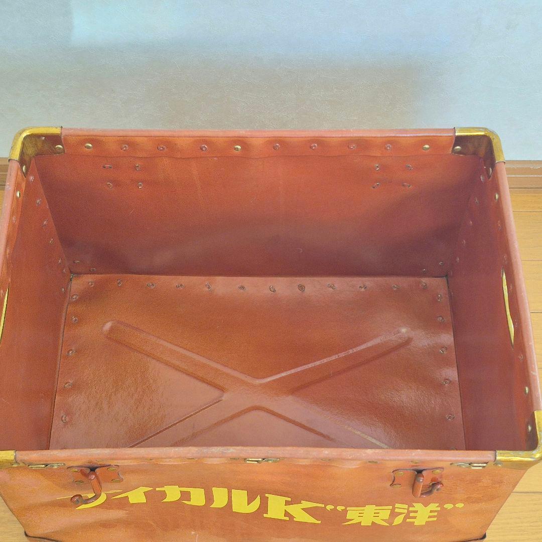 ボテ箱　ロイコマイシン　ブイカルK東洋　49×35×29cm　レトロアンティーク