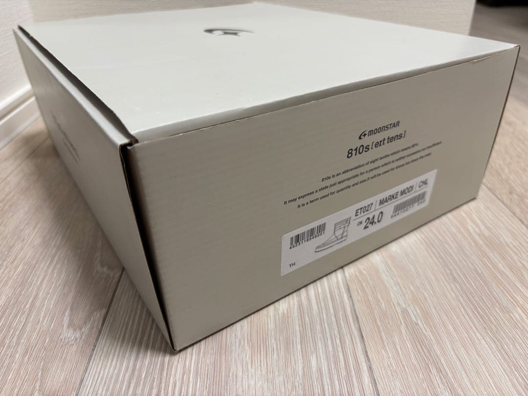 【新品未使用】MOONSTAR MARKE MODI/北欧暮らしの道具店