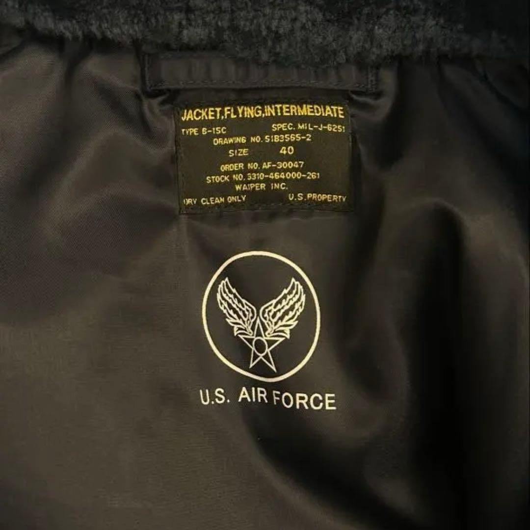 ジャケット・アウター U.S. AIR FORCE B-15C WAIPER 40
