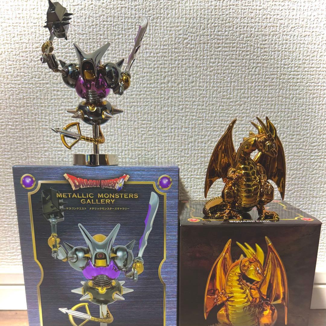 ドラクエ　メタリックモンスターズギャラリー　キラーマジンガ　グレイトドラゴン