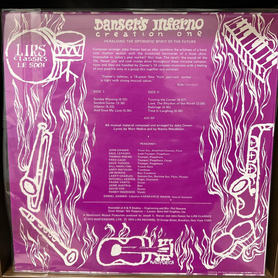 Danser's Inferno – Creation One