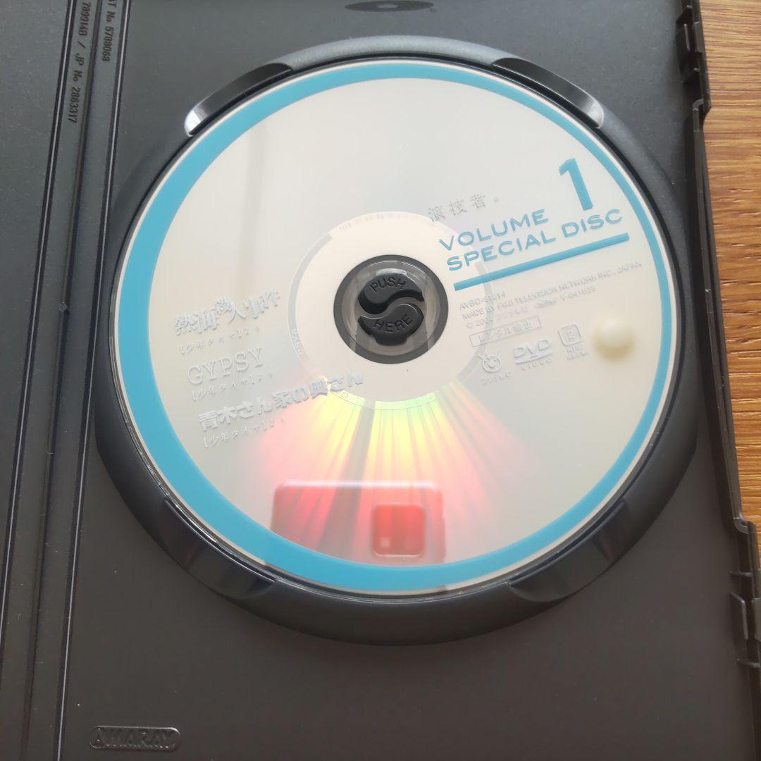 演技者。1 初回限定生産 DVD BOX 1