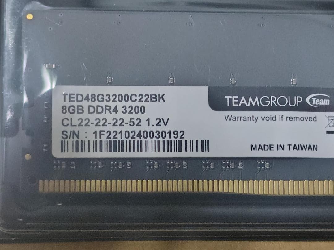 【中古】メモリ TEAMGROUP TED48G3200C22BK ２枚セット