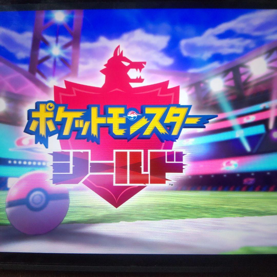 ポケットモンスターソード　シールド　スカーレットバイオレットアルセウスピカチュウ