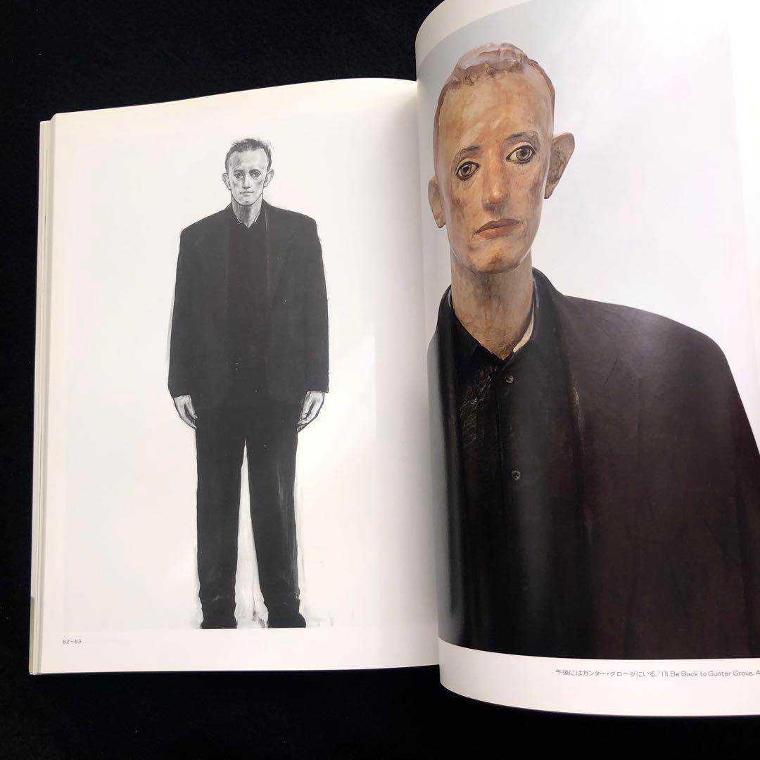 舟越桂 作品集 2冊セット「森へ行く日」「水のゆくえ」初版