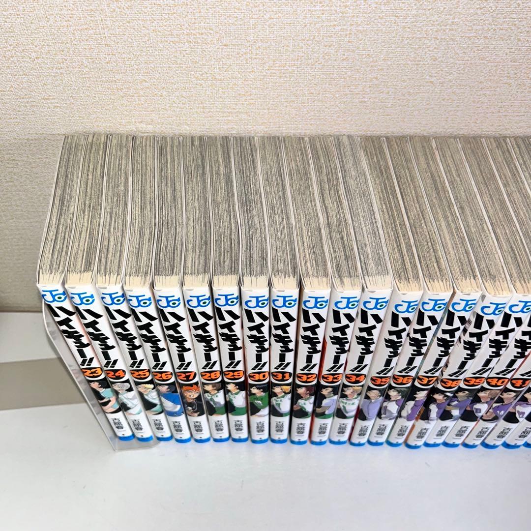 ハイキュー!! 全45巻+ガイドブック3冊　全巻セット