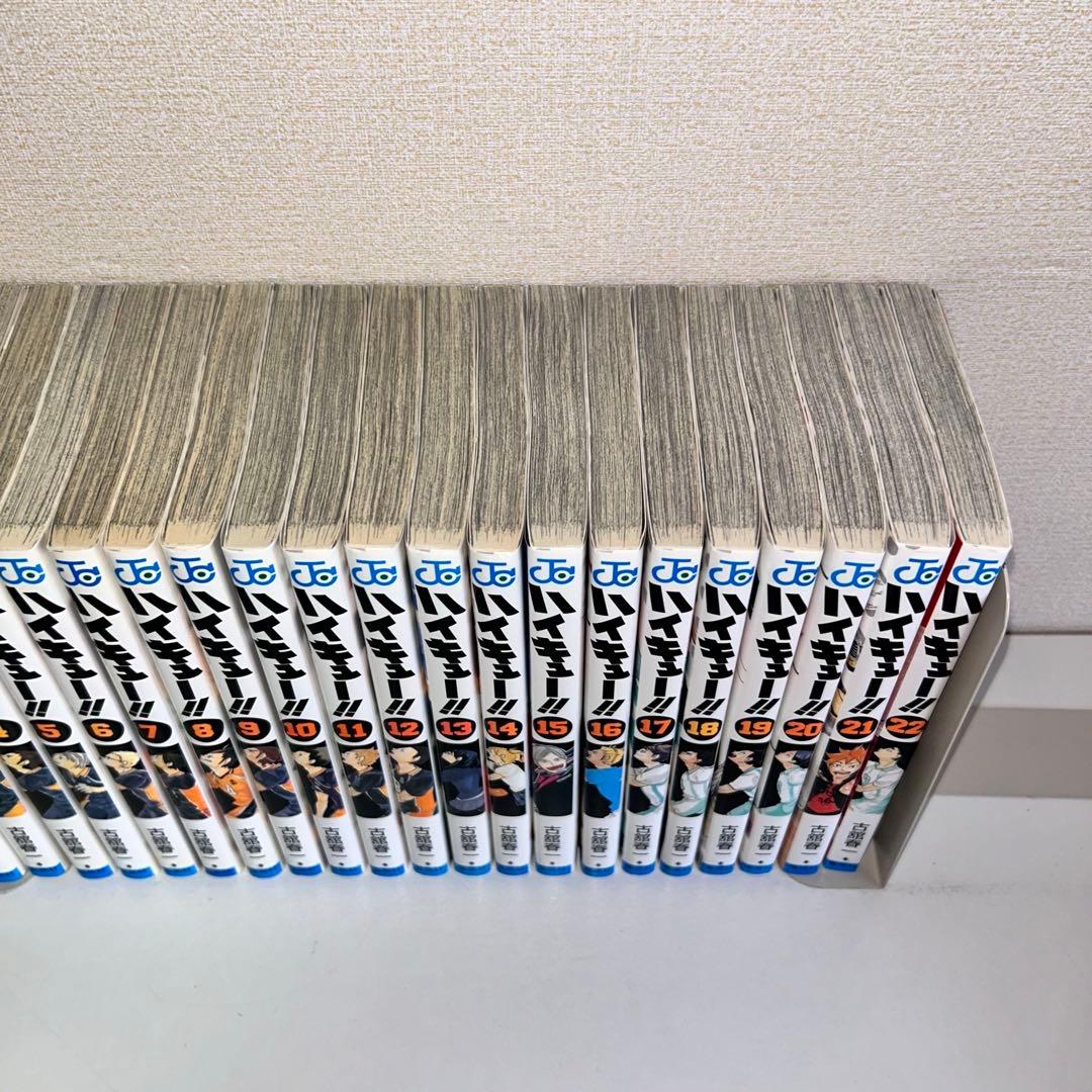 ハイキュー!! 全45巻+ガイドブック3冊　全巻セット