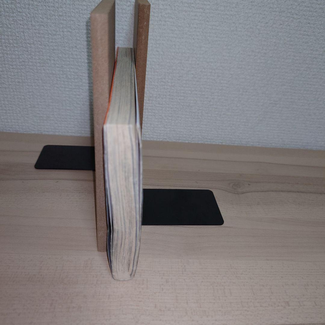 HUNTER×HUNTER ハンターハンター1巻 第2刷
