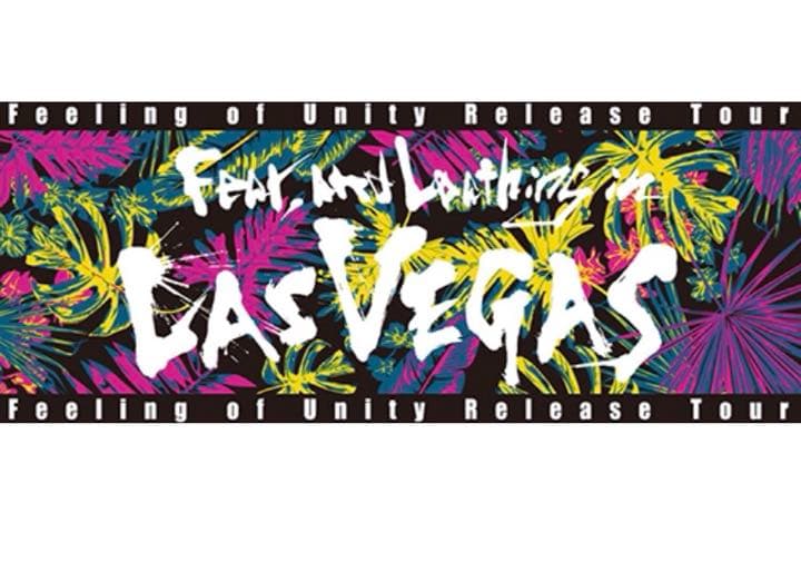 Fear,and Loathing in Las Vegas Tシャツ タオル