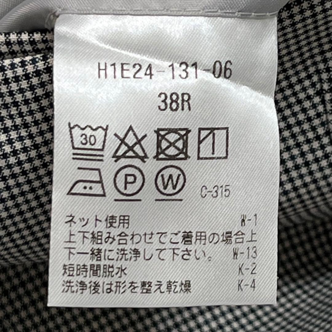 マッキントッシュフィロソフィー｜美品 トロッタージャケット ガンクラブ 洗濯可