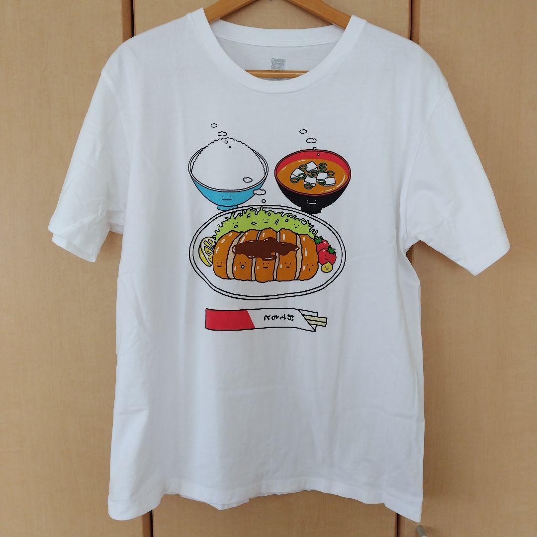 グラニフ 半袖Tシャツ XL 3枚組 トンカツ ラーメン 卵かけご飯