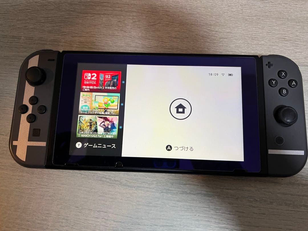 Nintendo Switch スマブラデザイン 本体