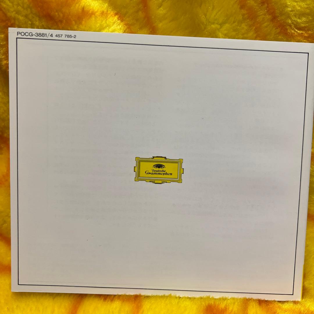 美品　カラヤン90TH ワーグナー　楽劇ワルキューレ全曲　CD4枚組