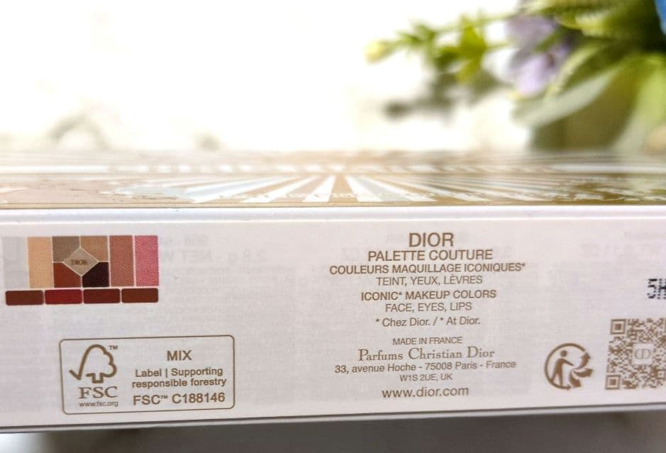 Dior 2025 クリスマスコフレ エクラン クチュール マルチユースパレット