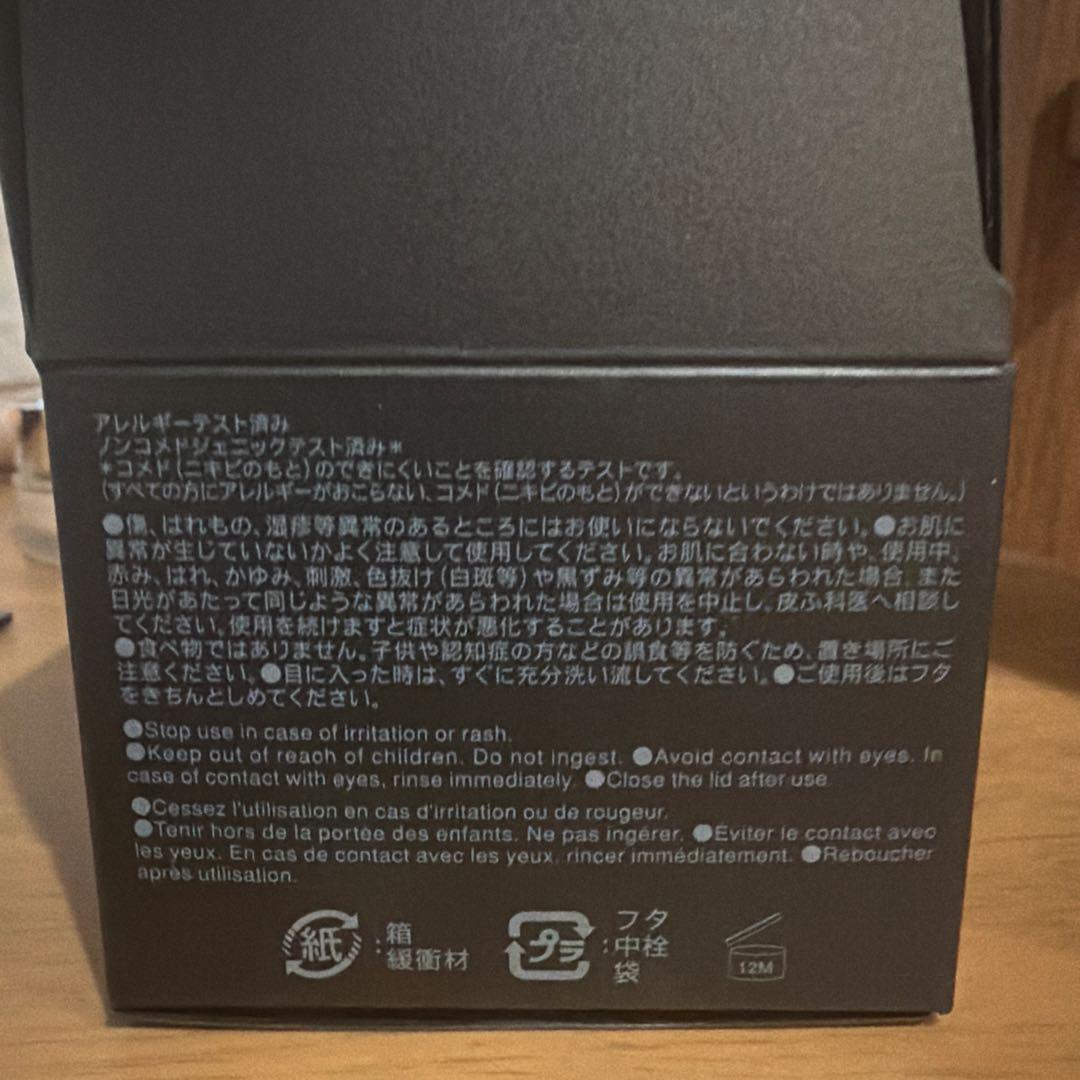 SUQQU ザ・ファンデーション 110 30g ザ ファンデーション