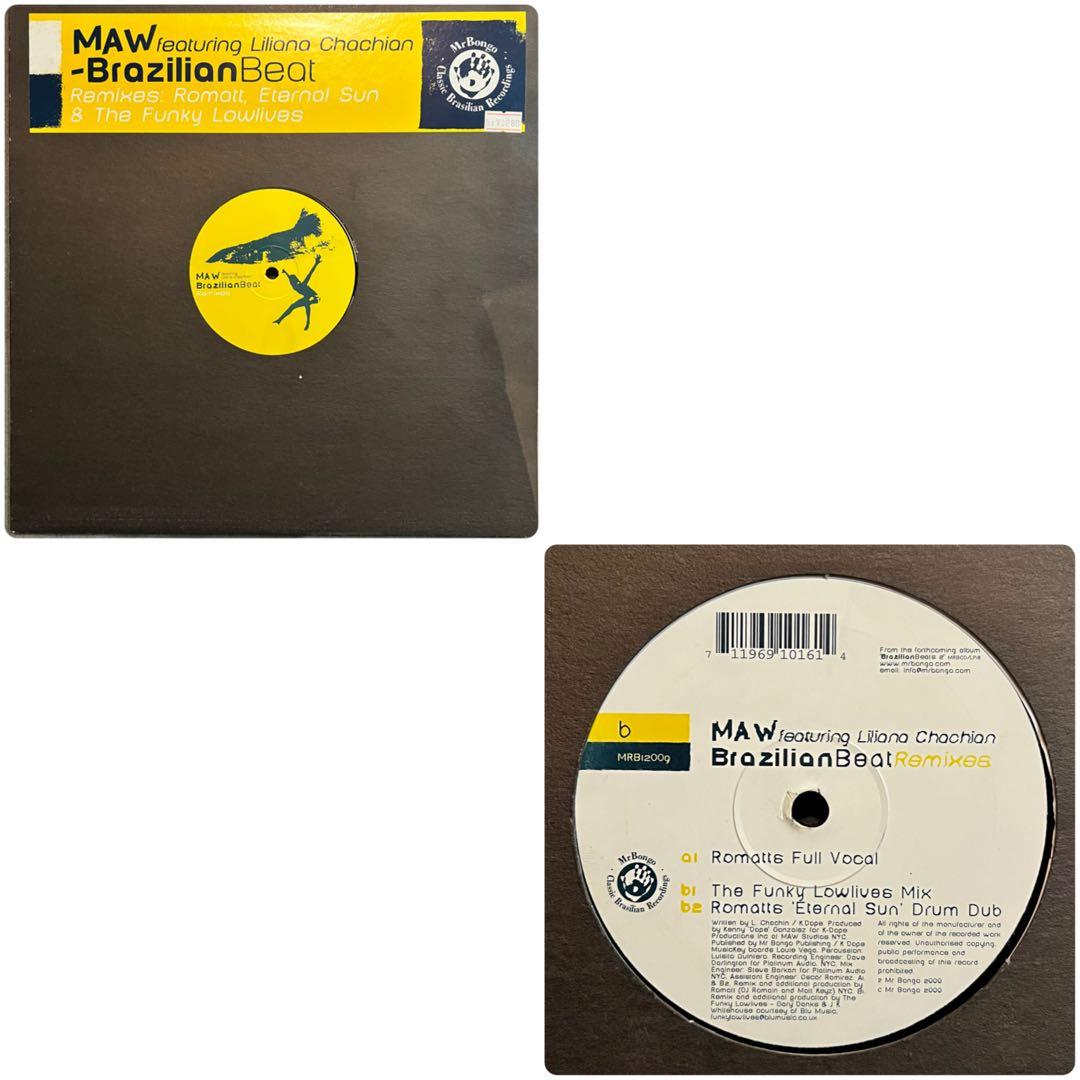 MASTERS AT WORK 関連 レコード まとめ売り ハウスミュージック