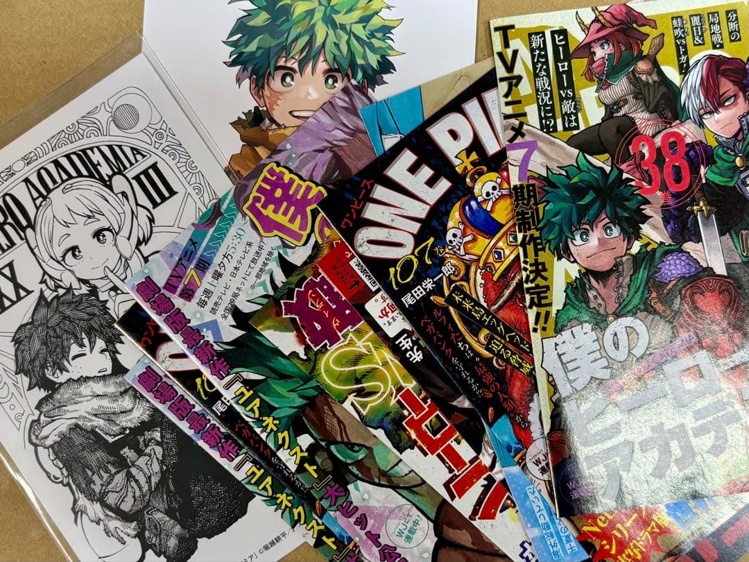 僕のヒーローアカデミア まとめ
