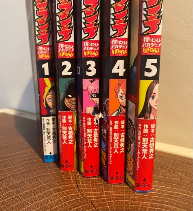 僕のヒーローアカデミア まとめ