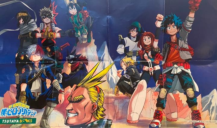 僕のヒーローアカデミア まとめ