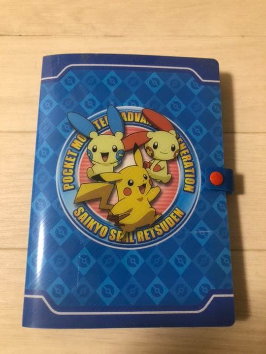 ポケモンシール
