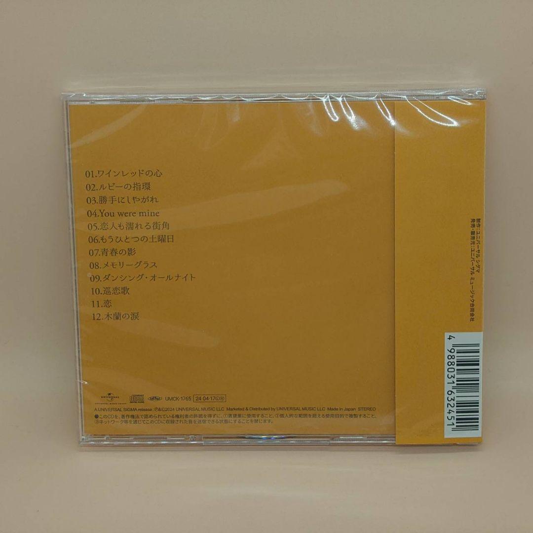 Ms.OOJA　流しのOOJA 1～3　3枚セット　CD　カバーアルバム