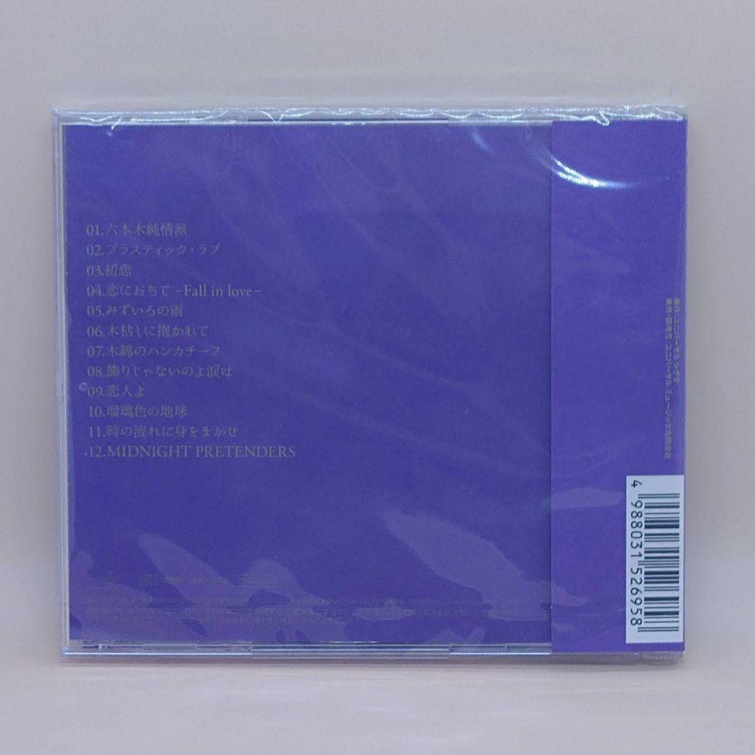 Ms.OOJA　流しのOOJA 1～3　3枚セット　CD　カバーアルバム