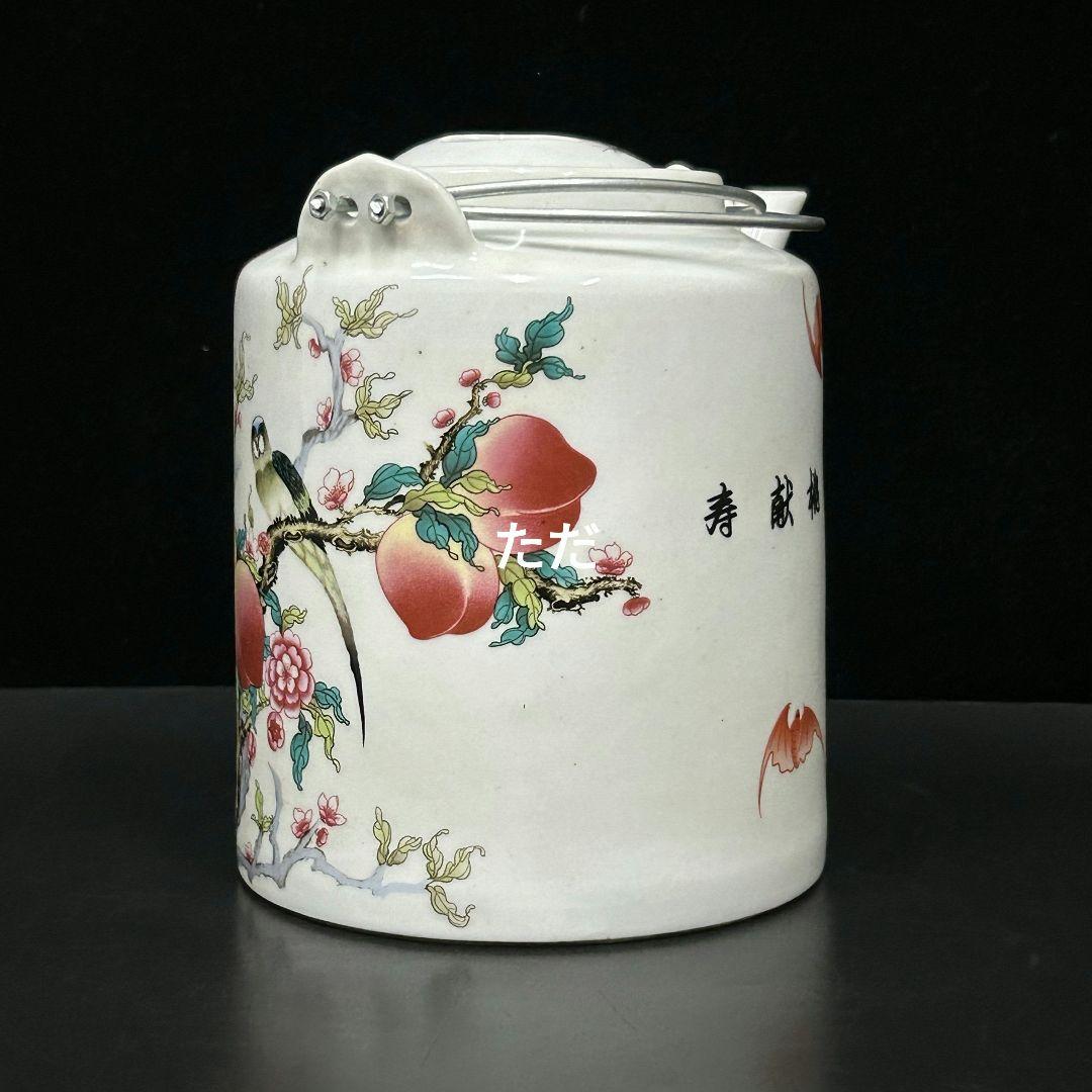 中国茶器 景徳鎮 陶磁パステル彩幡桃献寿提梁壺 煎茶器 茶道具 工芸品 置物