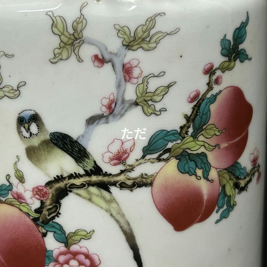 中国茶器 景徳鎮 陶磁パステル彩幡桃献寿提梁壺 煎茶器 茶道具 工芸品 置物