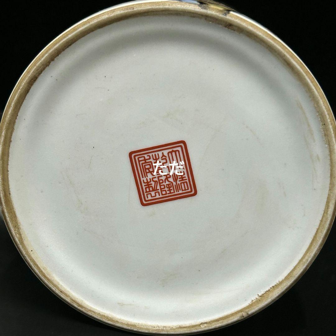 中国茶器 景徳鎮 陶磁パステル彩幡桃献寿提梁壺 煎茶器 茶道具 工芸品 置物
