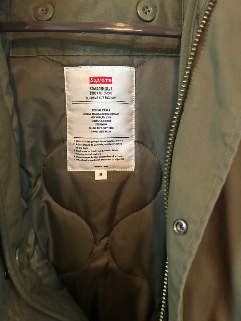 ジャケット・アウター Supreme Futura Fishtail Parka S olive