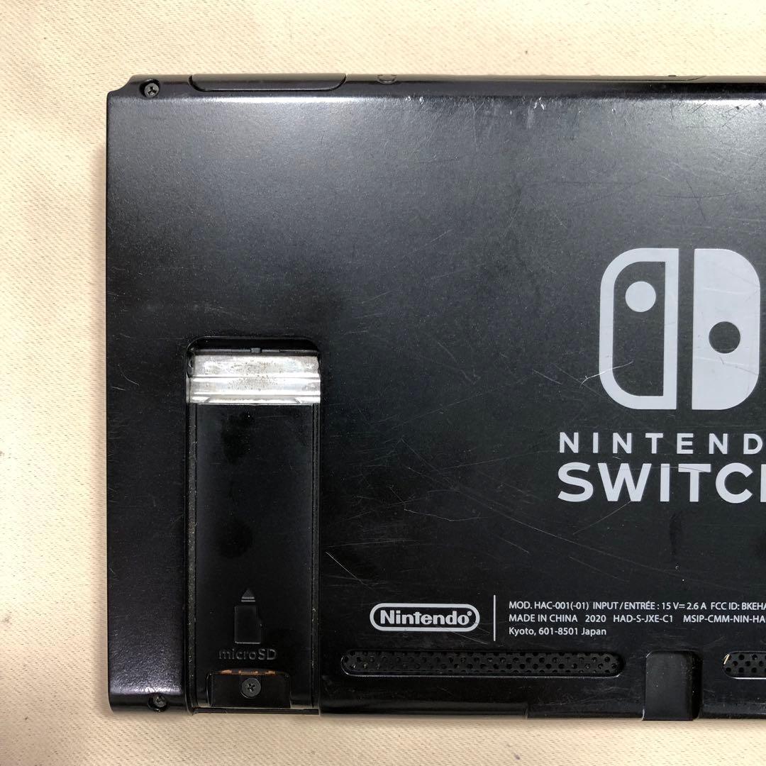 し*き様 Nintendo Switch 本体のみ 稼動品 メ35