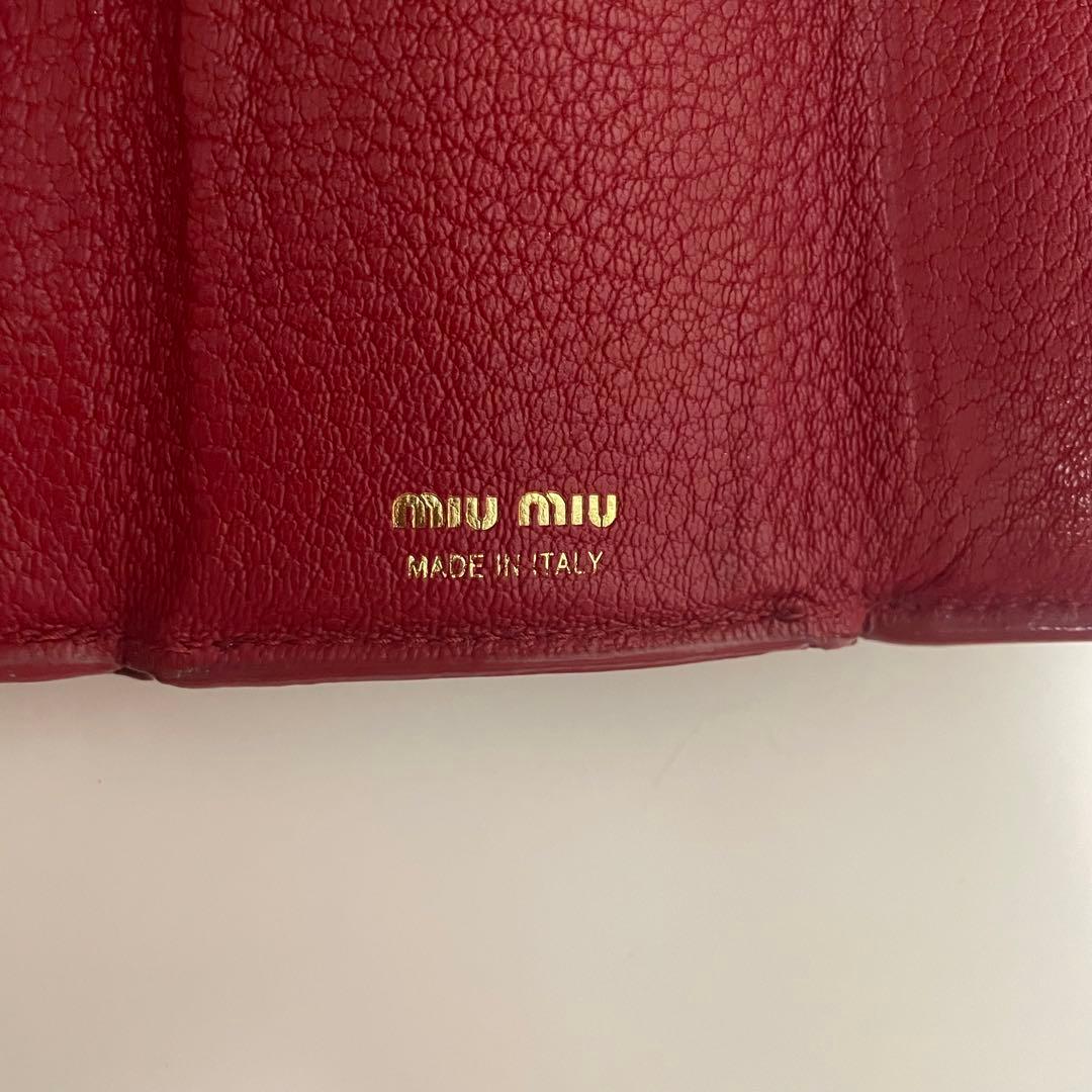 miumiuラブレター三つ折り財布