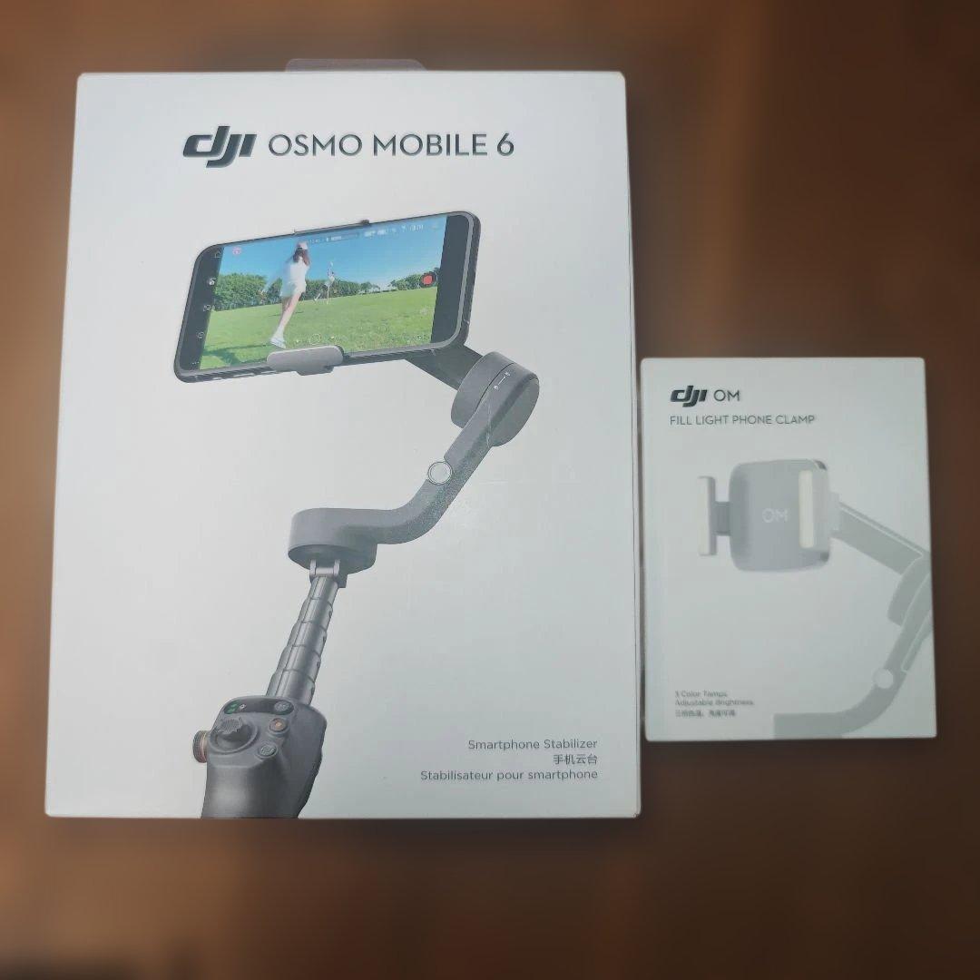 スマホアクセサリー DJI OSMO MOBILE6/FILL Ligut Phone Clamp
