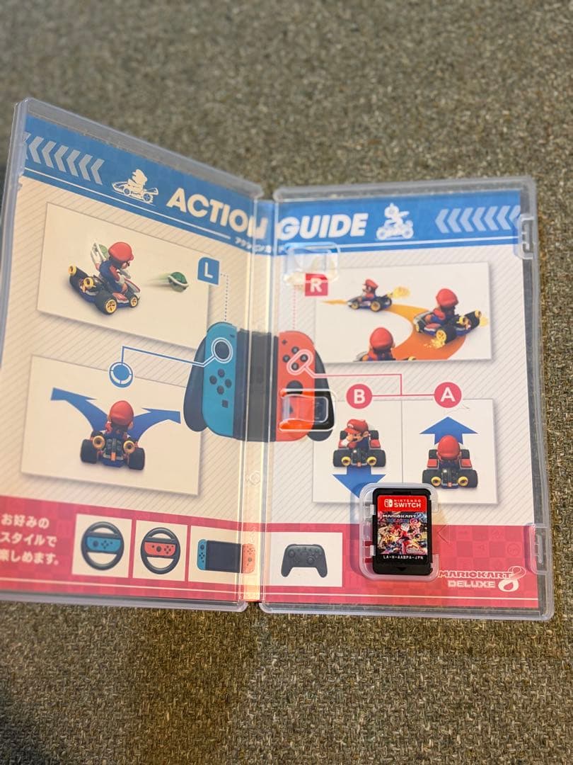 マリオカート 8 デラックス 大乱闘スマッシュブラザーズ 早い者勝ち