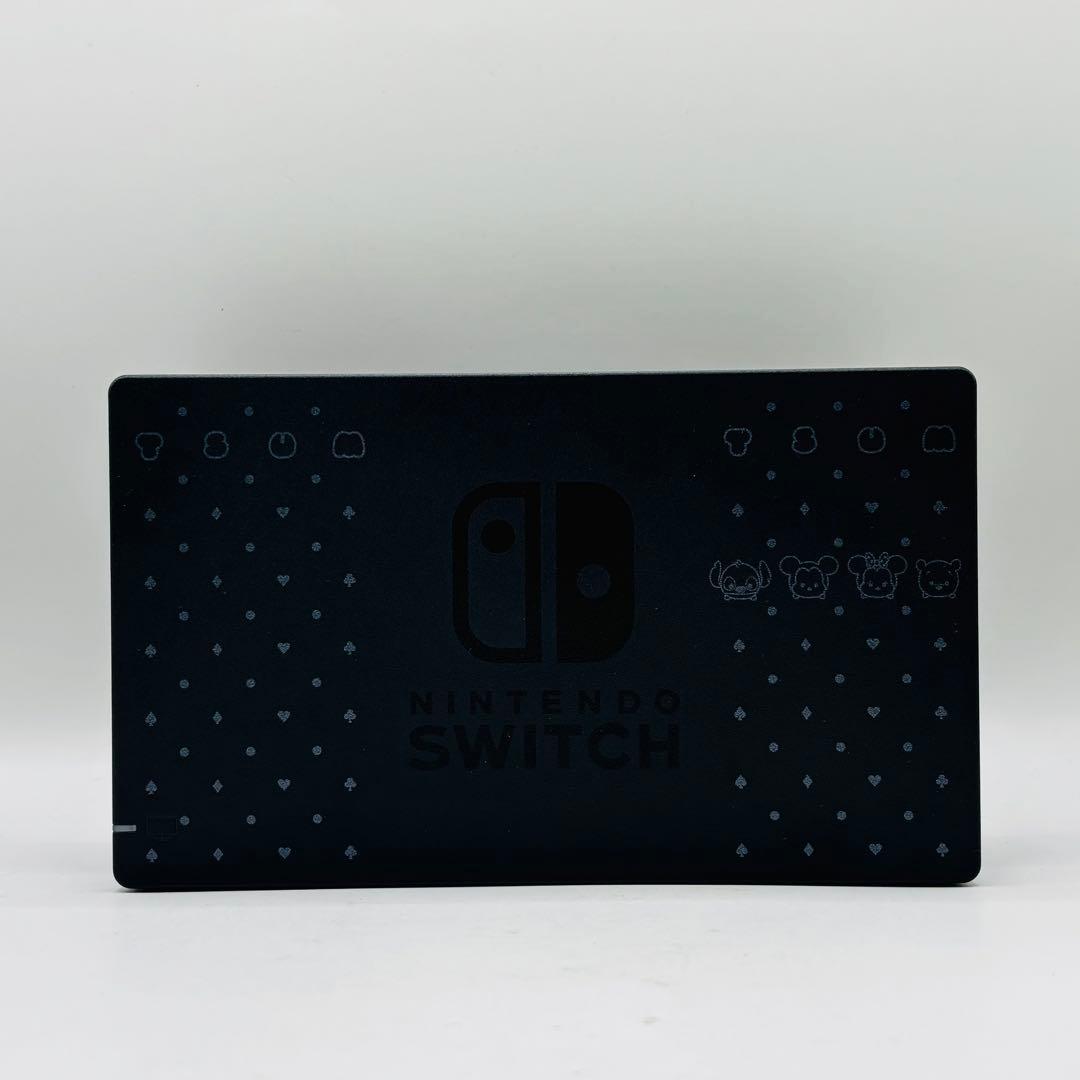 任天堂 Nintendo Switch ディズニー フェスティバルセット