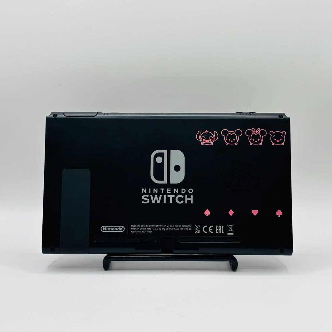 任天堂 Nintendo Switch ディズニー フェスティバルセット